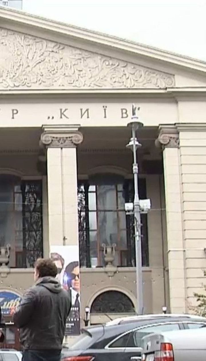 Новий орендар кінотеатру "Київ" три місяці не платить за оренду