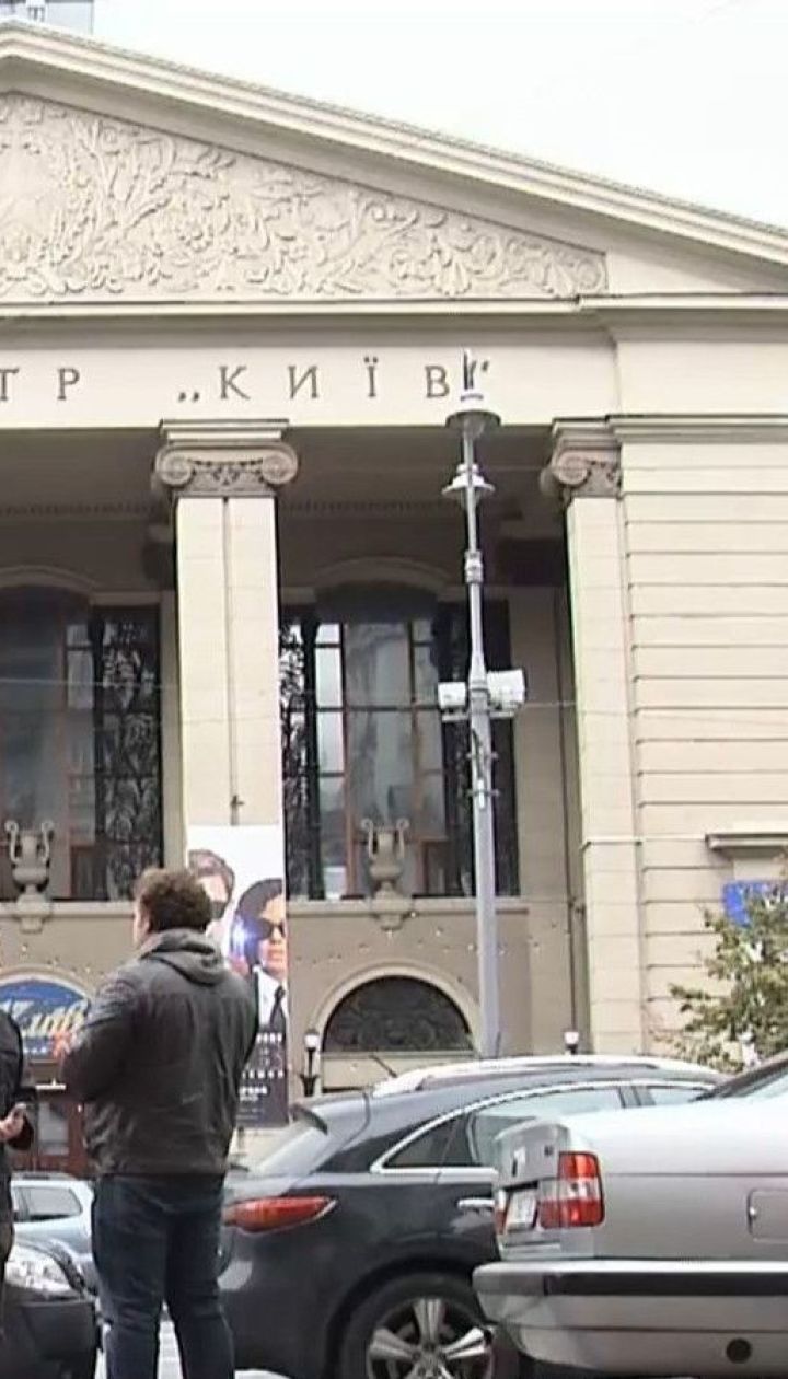Новый арендатор кинотеатра "Киев" три месяца не платит за аренду