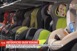 Новые правила об отсутствии автокресла: как правильно перевозить ребенка в авто