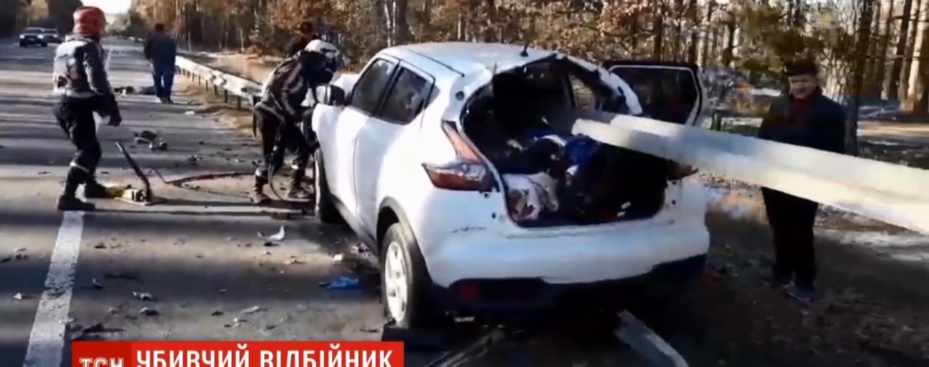 Убивчий відбійник: на Київщині кросовер наштрикнувся на огорожу