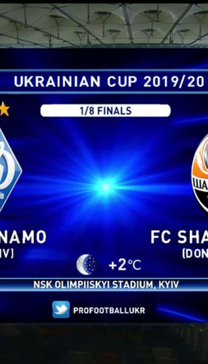 Динамо - Шахтар - 2:1. Огляд матчу