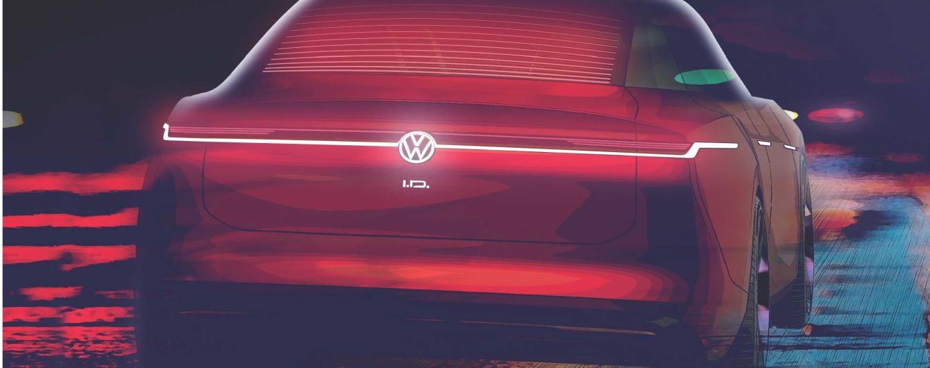 Volkswagen представить електричний седан ID Vizzion
