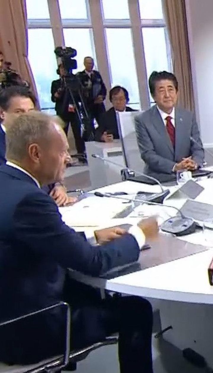 Комітет Палати представників Конгресу США ухвалив резолюцію проти участі Росії в G7