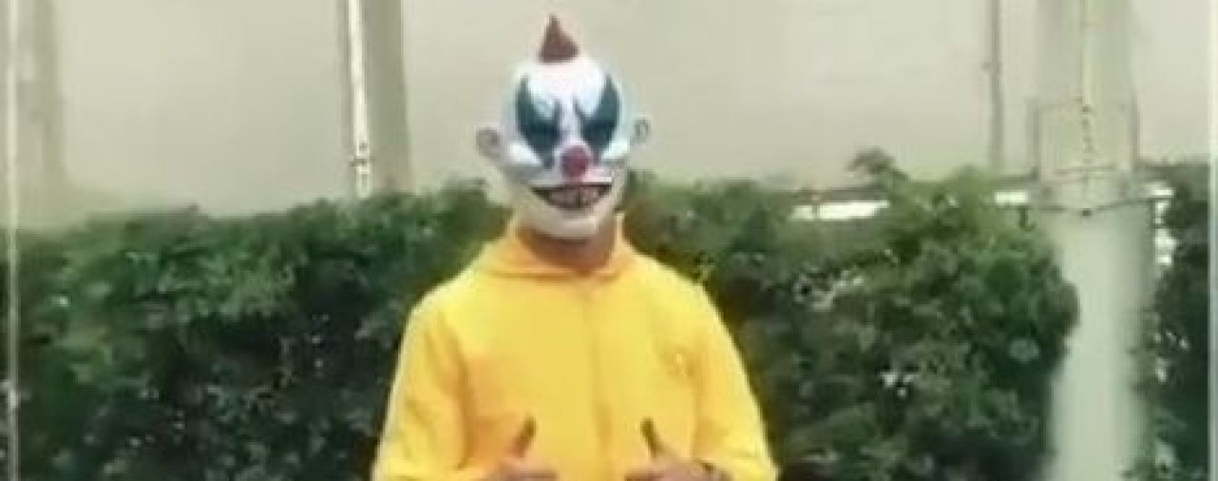 Happy Halloween. Роналду прийшов на базу "Ювентуса" у костюмі страхітливого клоуна