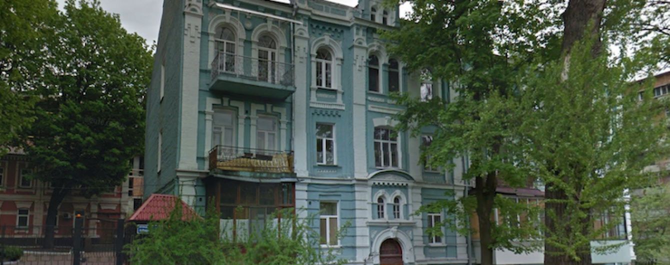 Тесть Насірова хоче знести садибу XIX століття у центрі Києва - КМДА