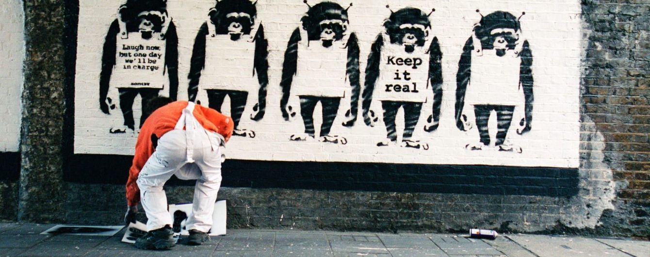 Бывший фотограф Banksy впервые показал уникальные фото художника за работой