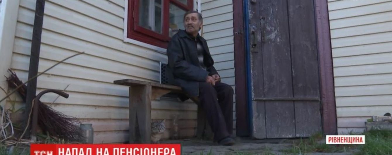 На Ровенщине четверо подростков избили и ограбили 61-летнего пенсионера