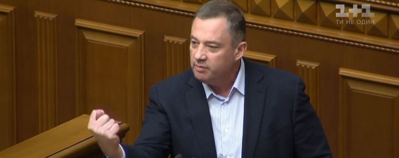 Уже выпустили. Нардеп Дубневич не пробыл за решеткой и суток