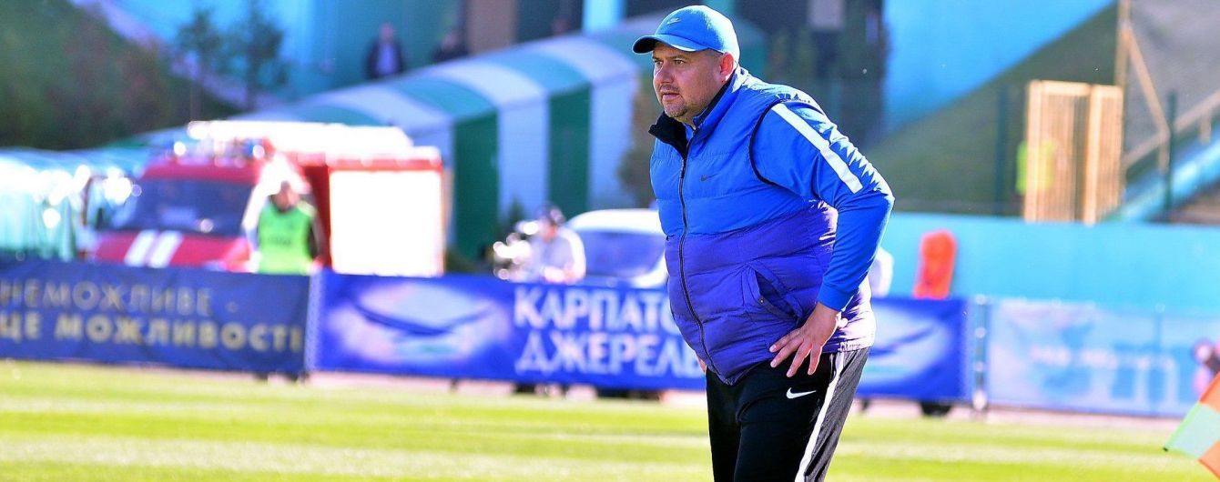 "Львов" уволил главного тренера, он работал с командой менее двух месяцев