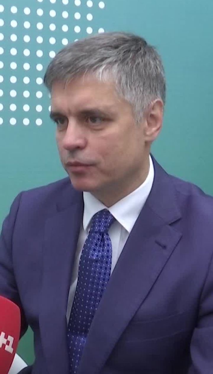 Свободный роуминг и промышленный безвиз: Пристайко назвал приоритеты в сотрудничестве с ЕС