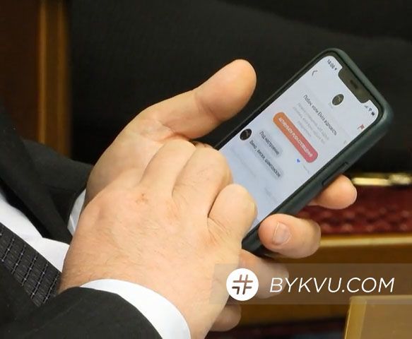 Переписка Яременка_10