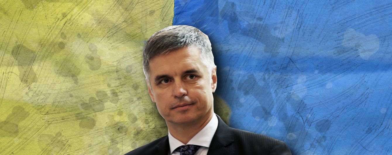 Мы хотим взять максимум из всех форматов для того, чтобы достичь главной цели – вступления в ЕС