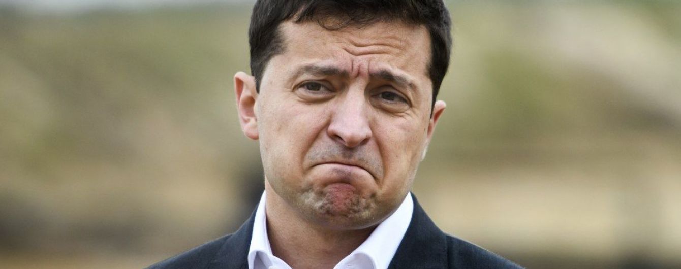 Зеленський у Тернополі подискутував з активістами, які зустріли його криками "Ганьба"