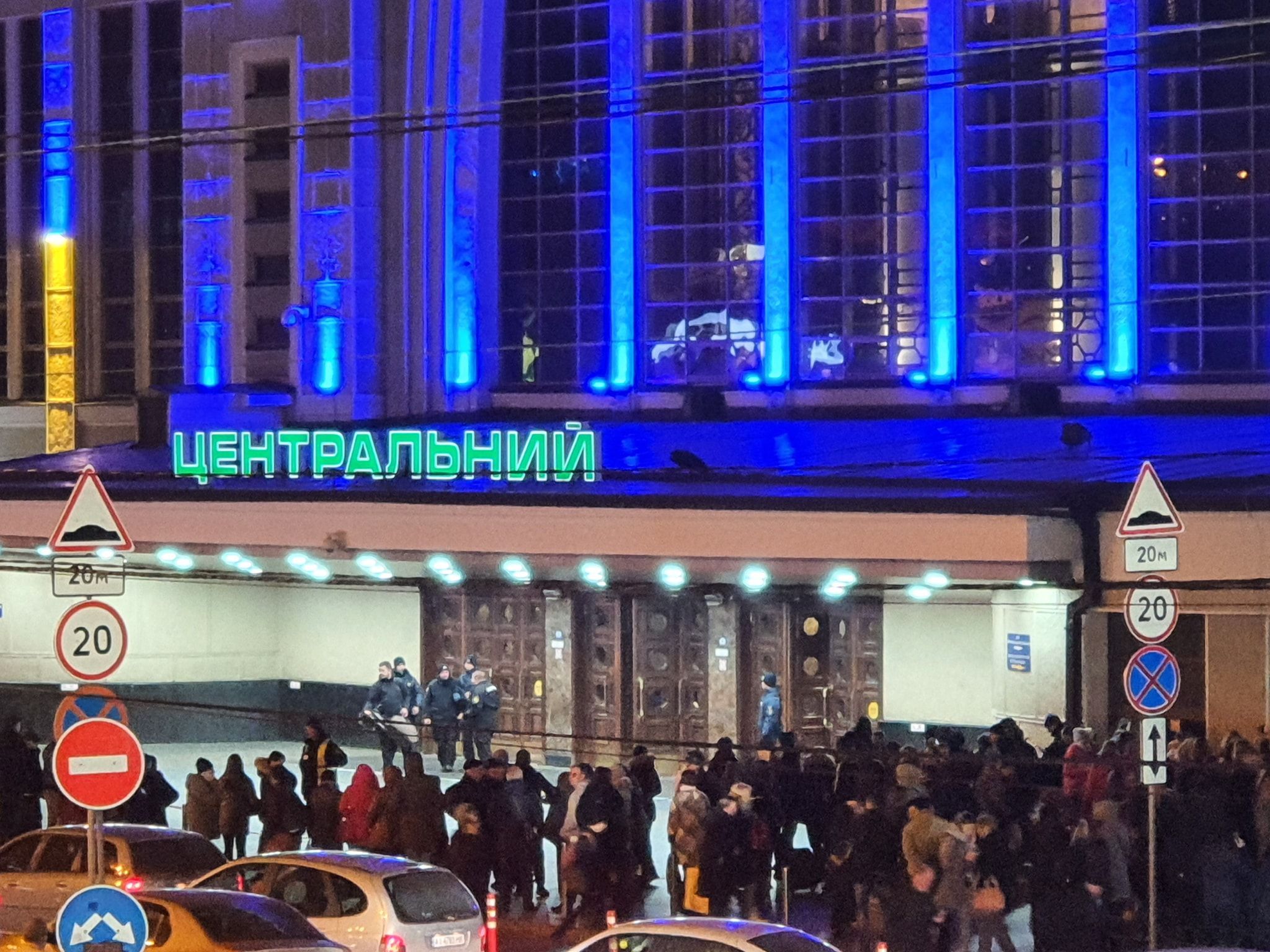 замінування залізничного вокзалу в Києві