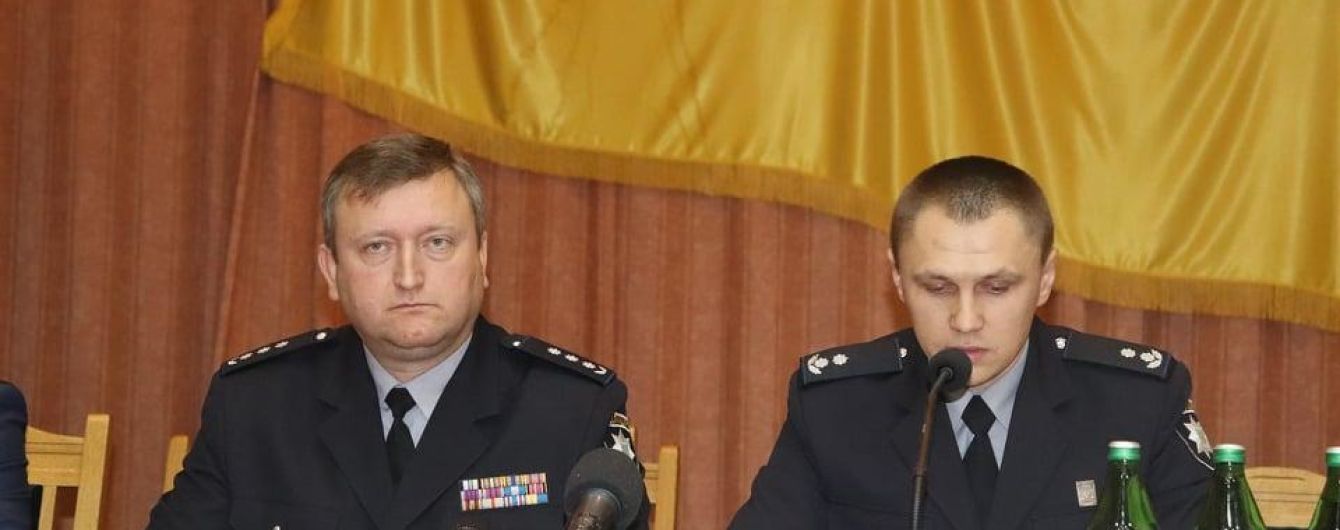 Полиция Закарпатья получила нового руководителя