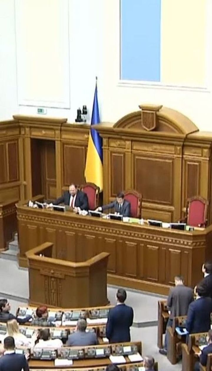 Депутаты предлагают жителям Киева присоединиться к созданию закона о столице