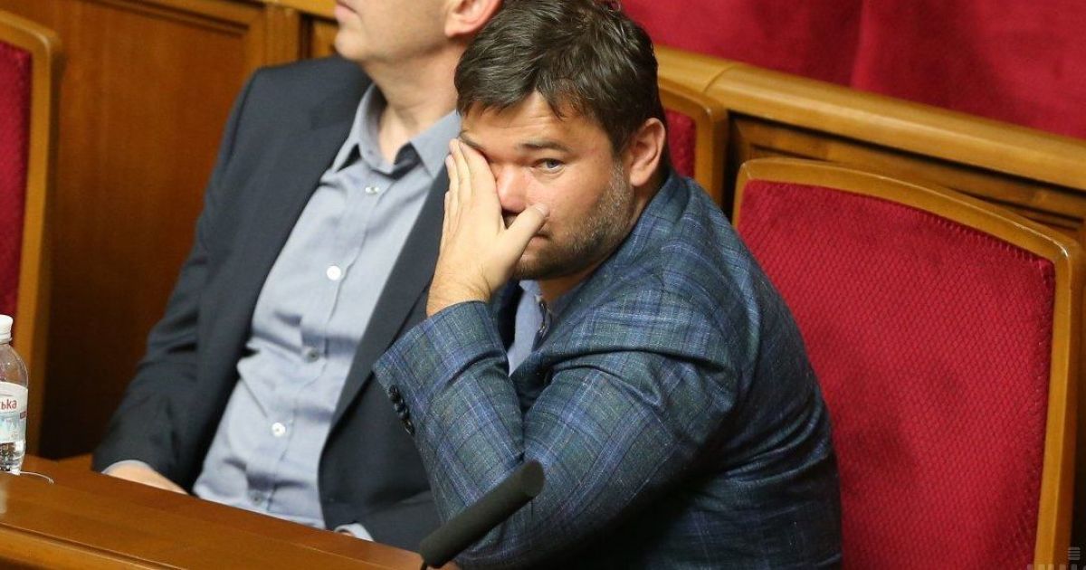 Журналіст написав про бійку Богдана і Баканова. Глава Офісу Зеленського відповів світлиною і жартами