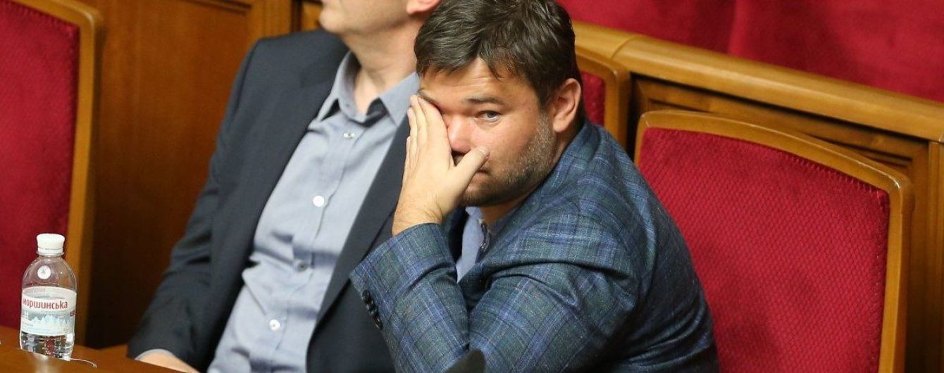 Журналист написал о драке Богдана и Баканова. Глава Офиса Зеленского ответил фотографией и шутками