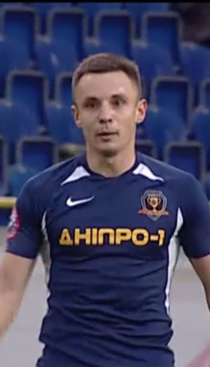 Днепр-1 – Заря - 1:2. Видео гола Коркишко