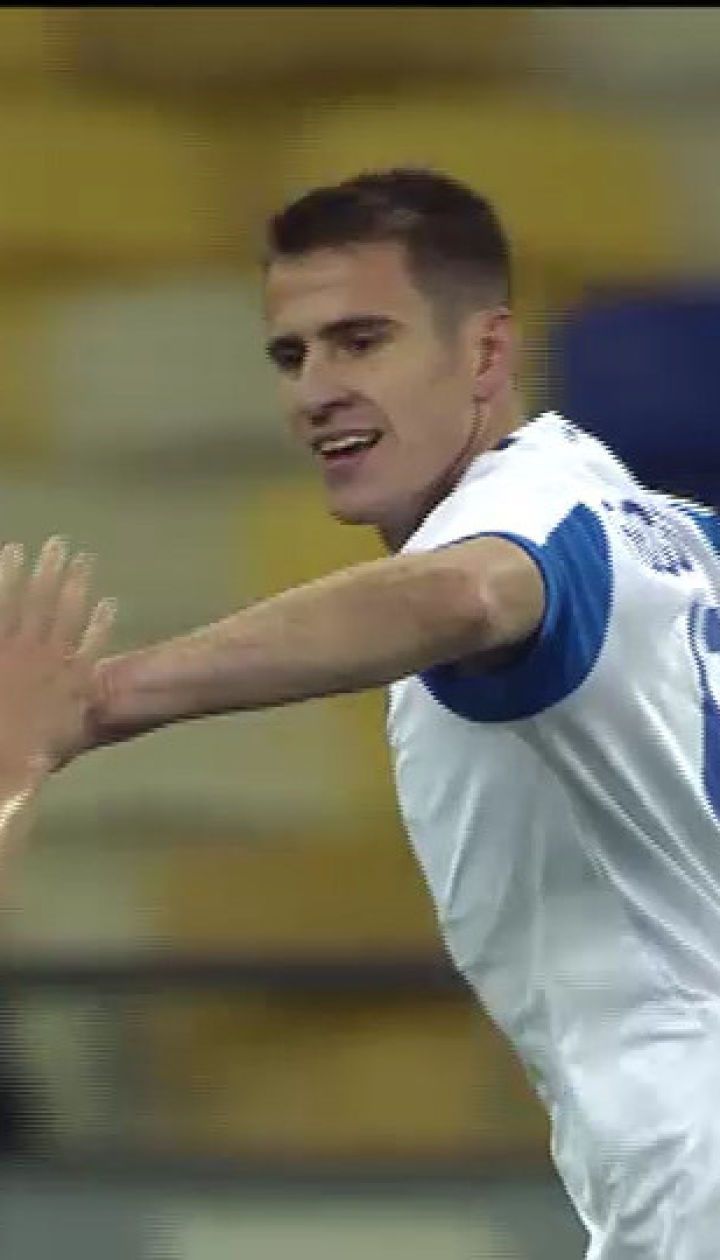 Динамо – Львів - 3:0. Відео голу Бєсєдіна
