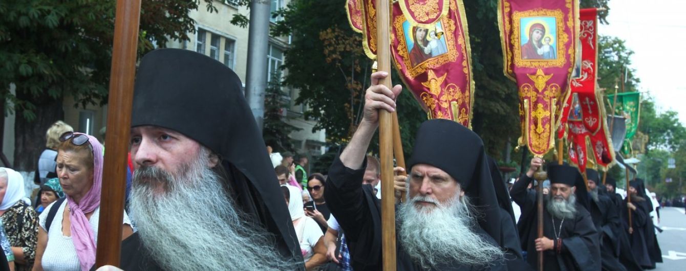 Показовий православний терор. РПЦ переслідує чиновника, який перереєстровує парафії в ПЦУ