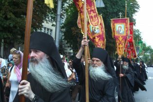 Московский патриархат обвинил Варфоломея в давлении на греческих епископов для признания ПЦУ