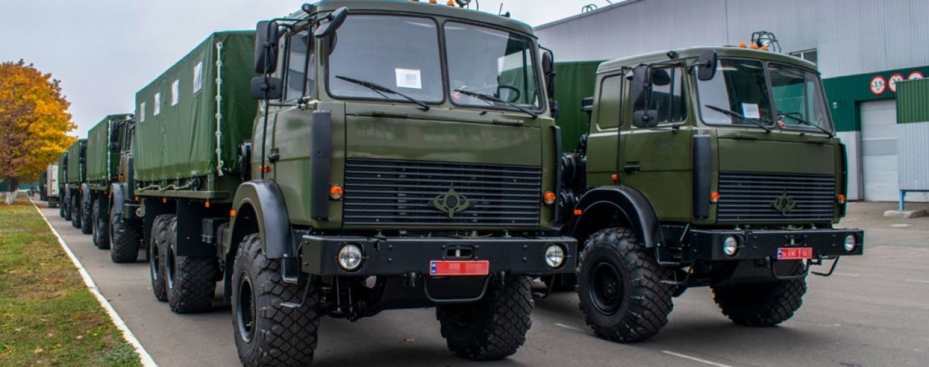 Армия Украины получила партию новых военных грузовиков