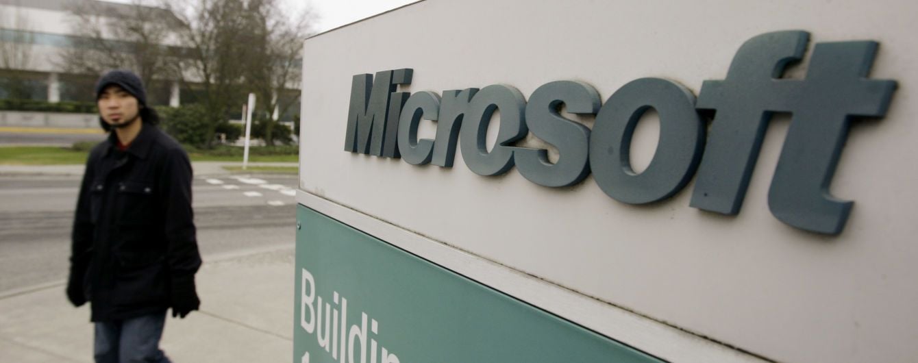 Microsoft в Японии ввел четырехдневную рабочую неделю. Производительность выросла почти наполовину