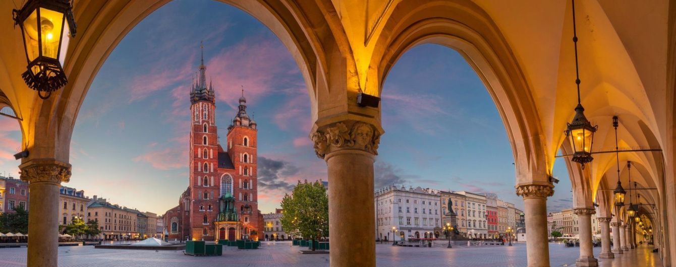 Краків визнали найкращим містом для міського відпочинку в Європі