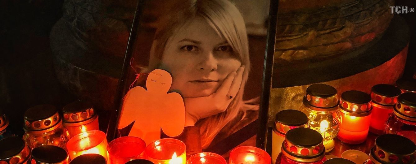 "Усіх замовників буде знайдено й покарано", - Зеленський про розслідування вбивства Катерини Гандзюк