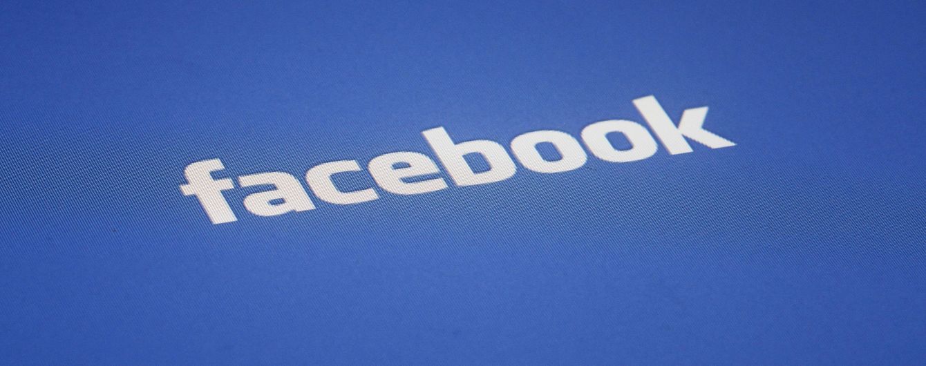 Facebook, Instagram и WhatsApp работают со сбоями