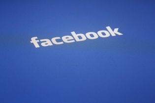 Facebook удалил почти две тысячи страниц, связанных с Россией