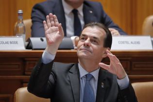 Новым премьером Румынии стал политик с фамилией Орбан