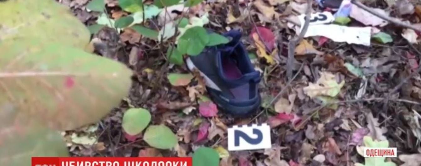 На Одещині прощаються із 14-річною дівчинкою, яку вбив наркозалежний підліток