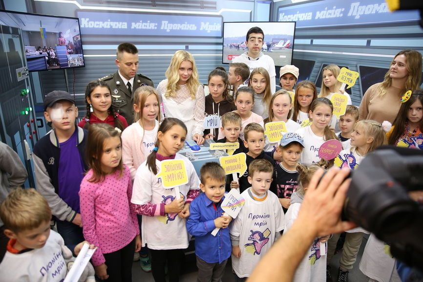 NASA_промінь мрій