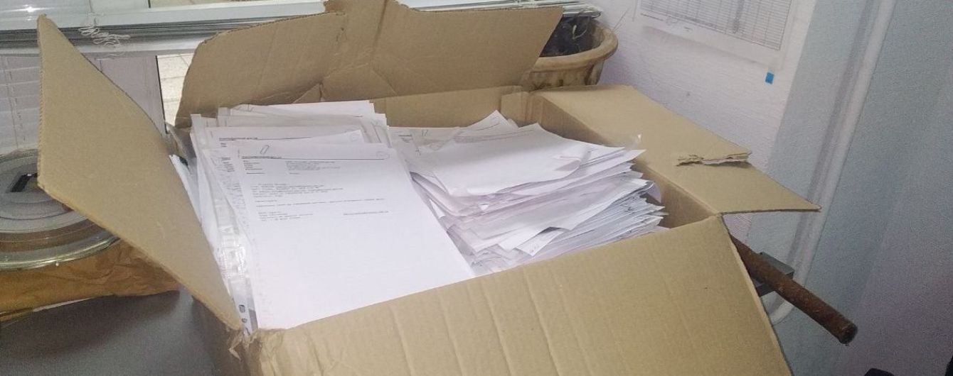 У Мін’юсті знайшли коробки з прихованими листами щодо "схематозів" - Малюська
