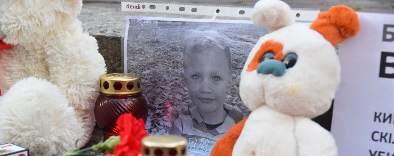 Убийство 5-летнего Кирилла Тлявова в Переяславе: двое подозреваемых вышли из СИЗО