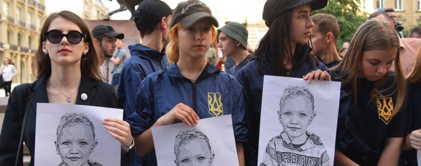 Вбивство 5-річного хлопчика у Переяславі: зброю поліцейського так і не знайшли