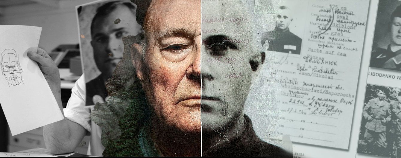 "Дьявол по соседству" — не примерный детектив
