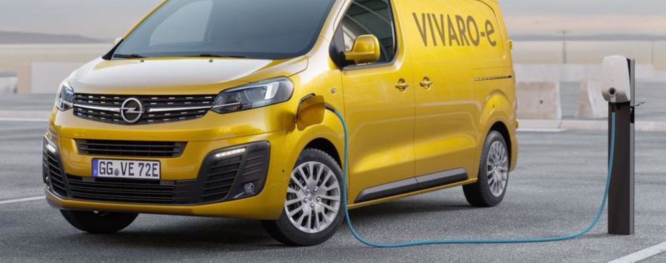 Opel представив електричний фургон Vivaro-e