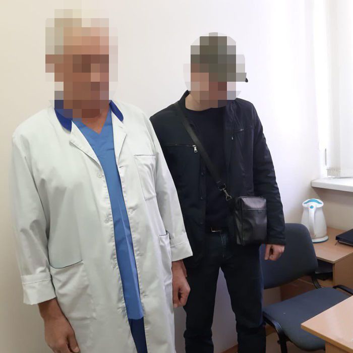 хабар Київського обласного онкологічного диспансеру