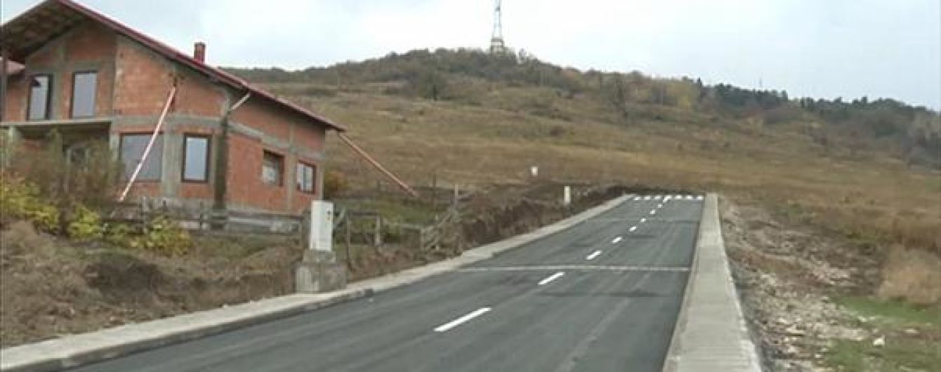 В Румынии за сто тысяч евро построили "дорогу в никуда"
