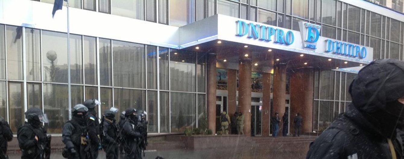Будущее гостиницы "Дніпро" после продажи неизвестно: сотрудники обсуждают версии