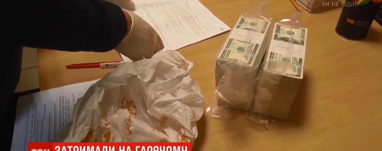 В Киеве задержали на многомиллионной взятке чиновника "оборонного" завода