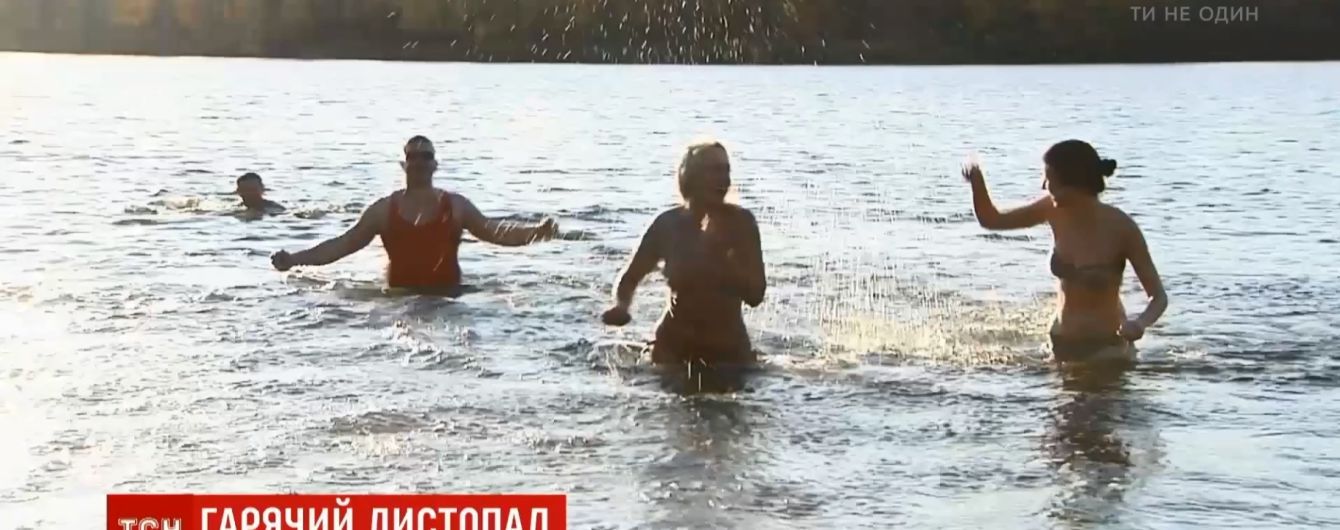 Аномальное бабье лето в ноябре вывело киевлян на пляжи