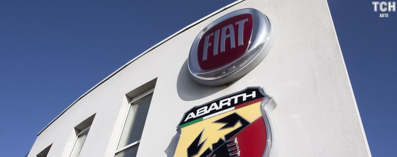 Fiat-Chrysler грозит закрытие завода в Европе из-за коронавируса