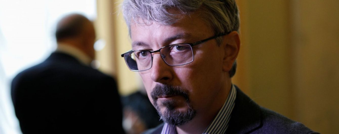 Нардеп Ткаченко пояснив, чим "небезпечний прецендент" обшуків СБУ в "1+1" для всіх журналістів