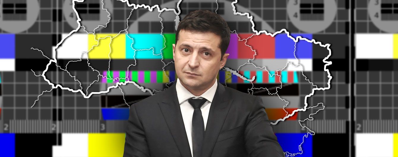 "Русский мир" за бюджетні гроші