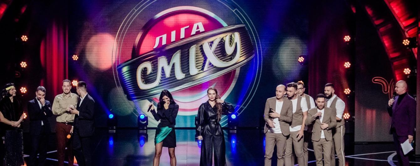 Участницы группы "НЕАНГЕЛЫ" поссорились на съемках "Лиги смеха"