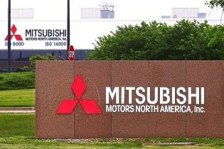 Прокуратура Німеччини взялася за Mitsubishi